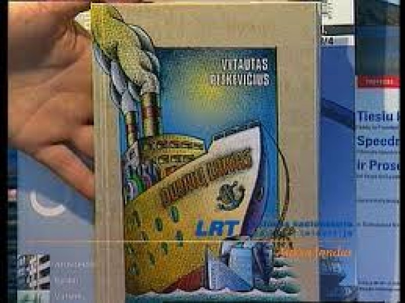 Vytautas Petkevičius    Durnių laivas